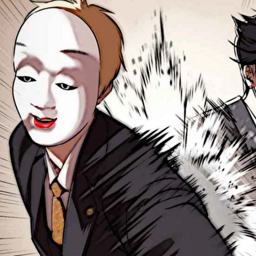 Sticker kuroudaryuhei - 1