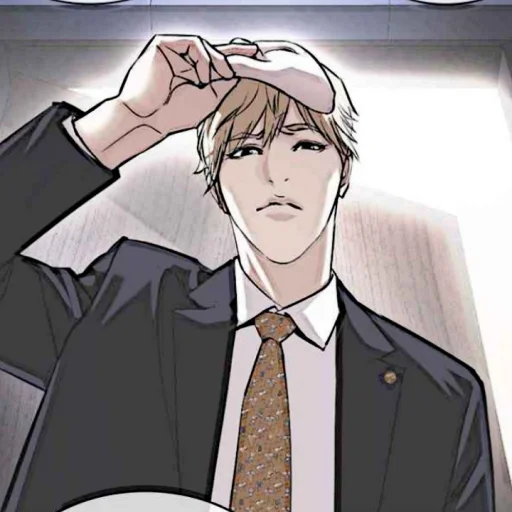 Sticker kuroudaryuhei - 1