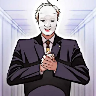 Sticker 𓄹⸼ Ryuhei ›› @lookismsticker - 8