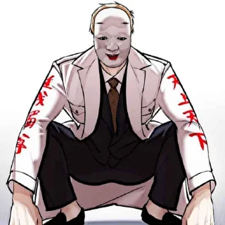 Sticker 𓄹⸼ Ryuhei ›› @lookismsticker - 7