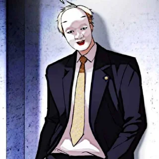 Sticker 𓄹⸼ Ryuhei ›› @lookismsticker - 10