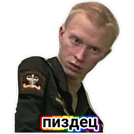 Sticker kurs2022goda - 1