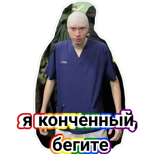 Sticker kurs2022goda - 1