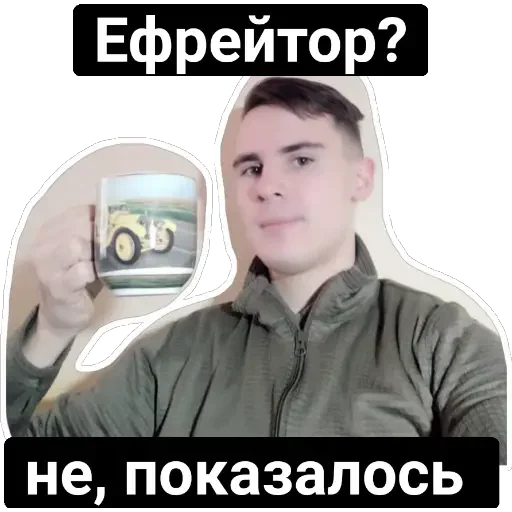 Sticker kurs2022goda - 1