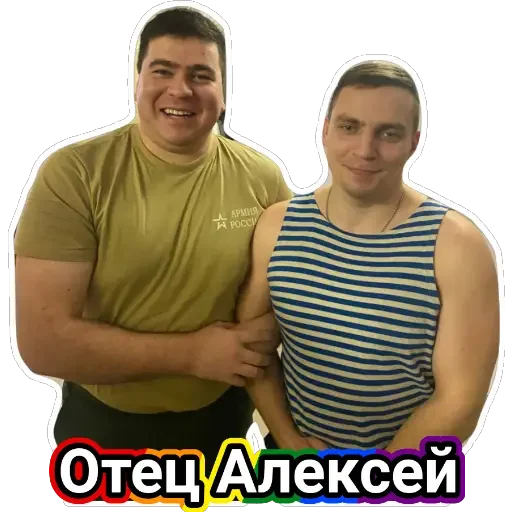 Sticker kurs2022goda - 1