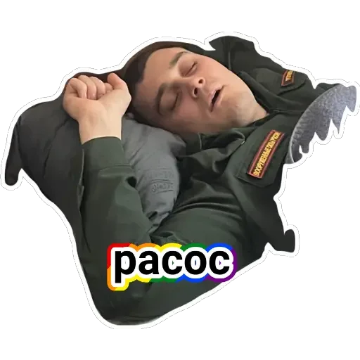 Sticker kurs2022goda - 1