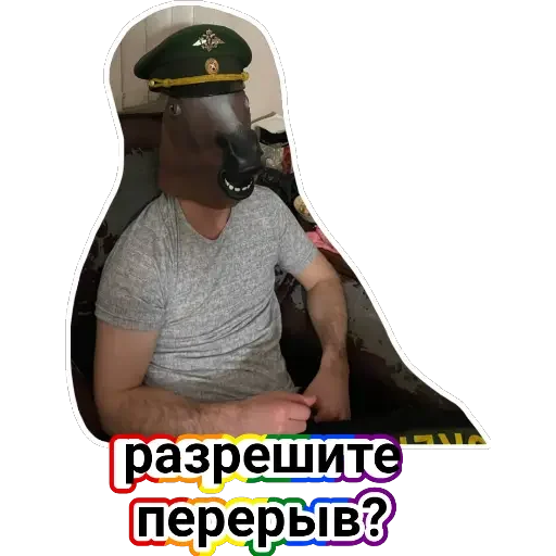 Sticker kurs2022goda - 1