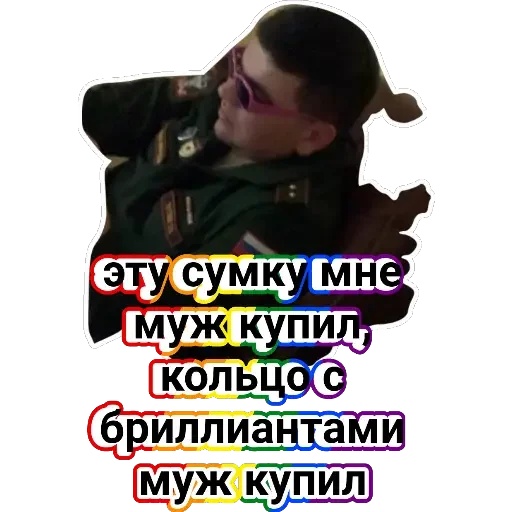 Sticker kurs2022goda - 1