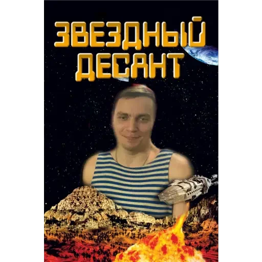 Sticker kurs2022goda - 1