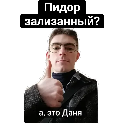 Sticker kurs2022goda - 1