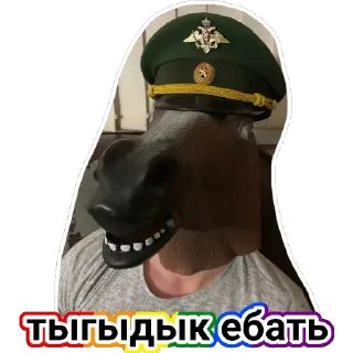 Стикер 2022года - 6