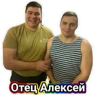 Стикер 2022года - 9