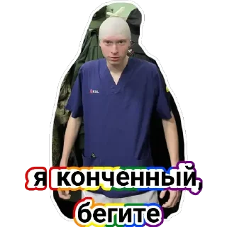 Стикер 2022года - 11