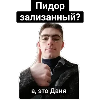 Стикер 2022года - 0