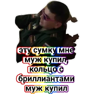 Стикер 2022года - 3