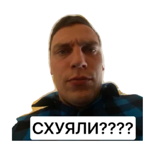 Стикер 2022года - 7