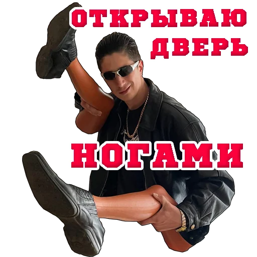 clothing human face person