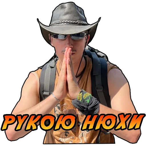 fashion accessory clothing person