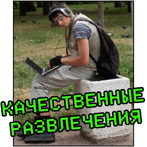 clothing person grass