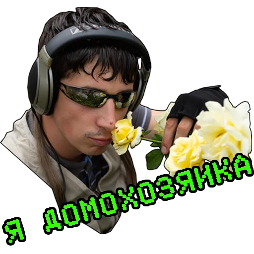 flower human face headphones