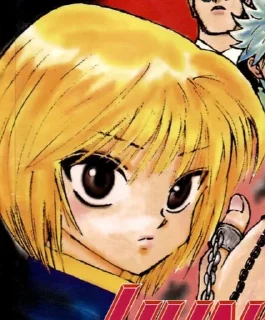 Sticker Курапика Курута - 11