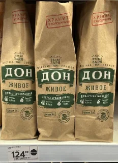 Стикер кус - 11