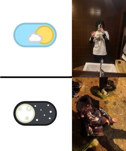 footwear clothing screenshot