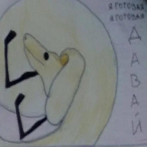 child art sketch drawing