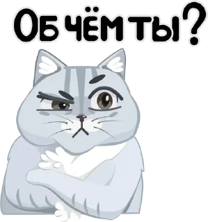 Стикер Peace @stickersb2b - 2