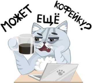 Стикер Peace @stickersb2b - 8