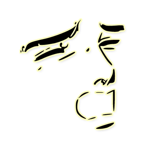 Sticker yaranaika - 11