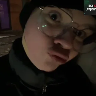 Sticker kussia🤩@IloveKusssia - 2