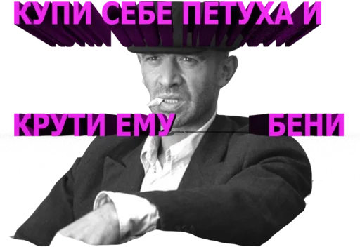 Sticker kust1979 - 10