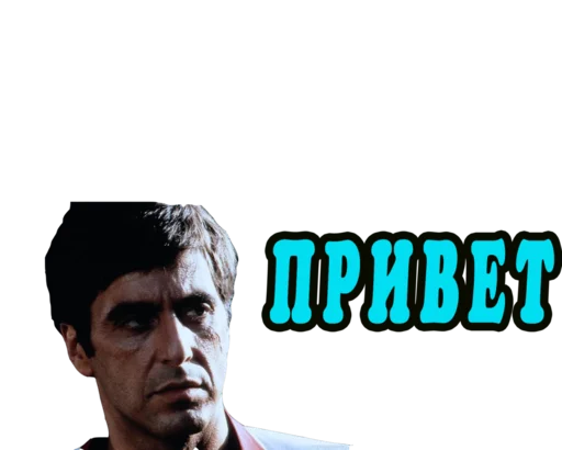 Sticker kust1979 - 9