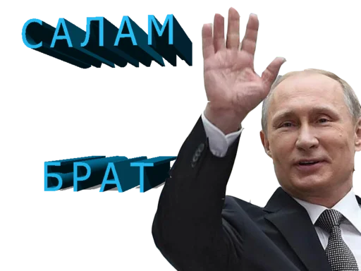 Sticker kust1979 - 8