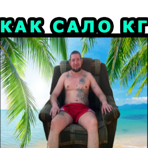 Sticker kust1979 - 7