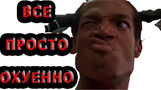 Sticker kust1979 - 6