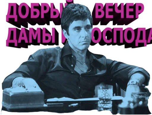 Sticker kust1979 - 5