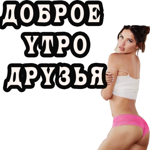 Sticker kust1979 - 4