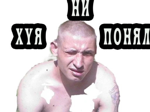 Sticker kust1979 - 3