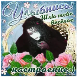 Sticker Ви кей 2 @kamikut - 3