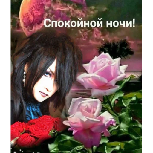 Sticker Ви кей 2 @kamikut - 1