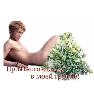 Sticker Ви кей 2 @kamikut - 2