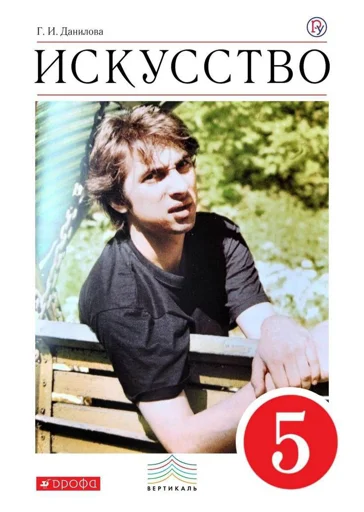 Sticker kuw_wuzni - 1