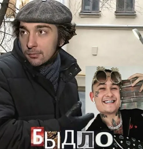 Sticker kuw_wuzni - 1