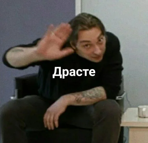 Sticker kuw_wuzni - 1