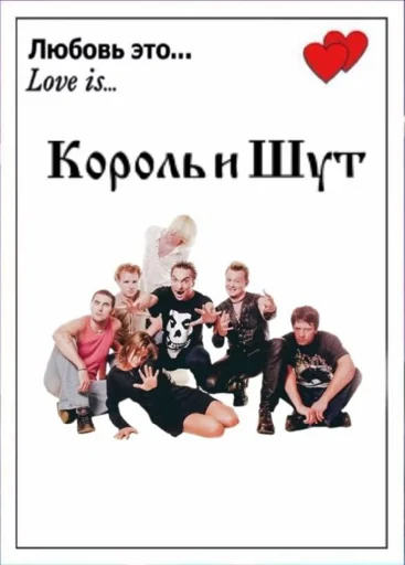 Sticker kuw_wuzni - 1