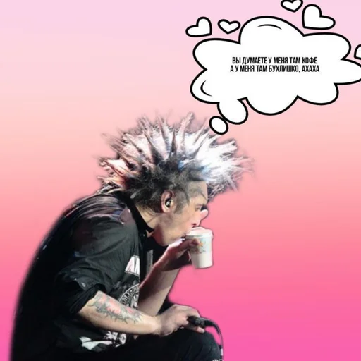 Sticker kuw_wuzni - 1