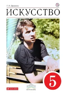 Стикер Шуты как смысл жизни - 10