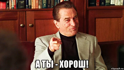 Sticker custom stick - 6